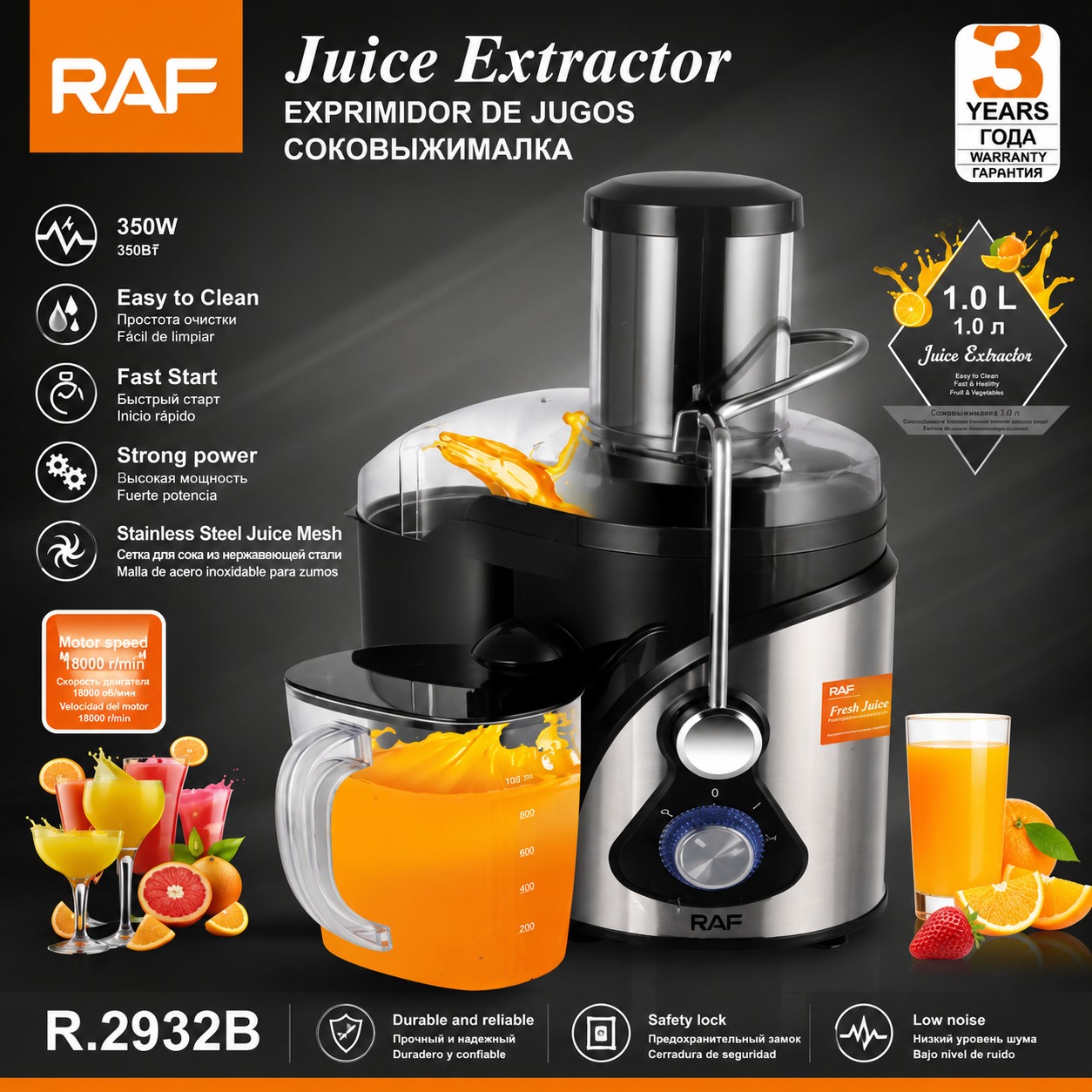 Exprimidor de Jugos